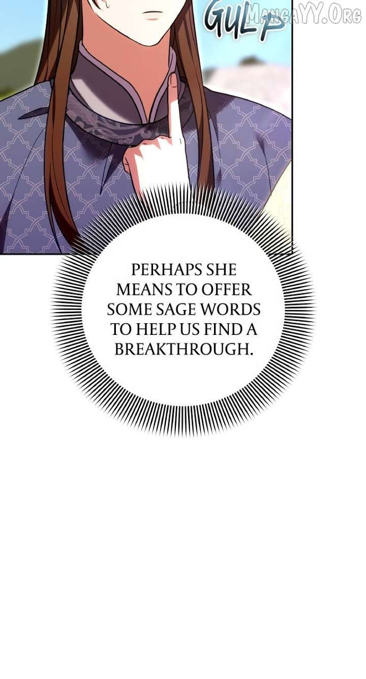 51