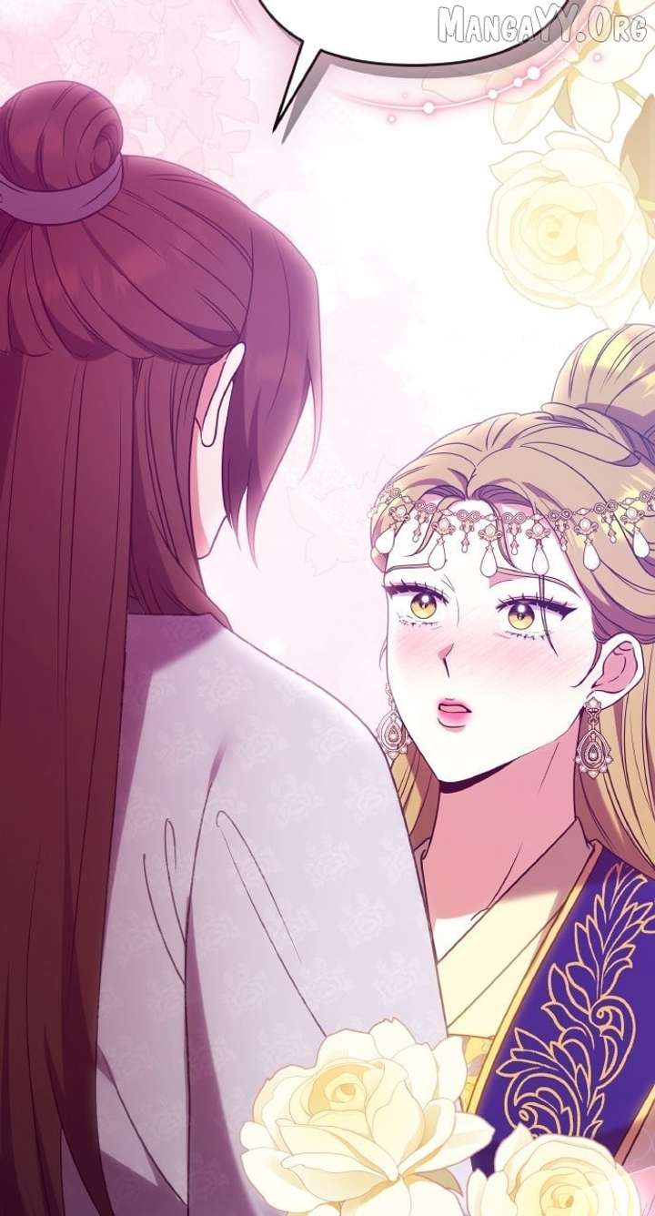 A Master, Who Woke up as a Concubine Chapter 112 283 03