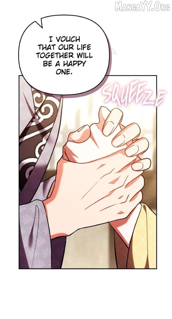 A Master, Who Woke up as a Concubine Chapter 112 297 17