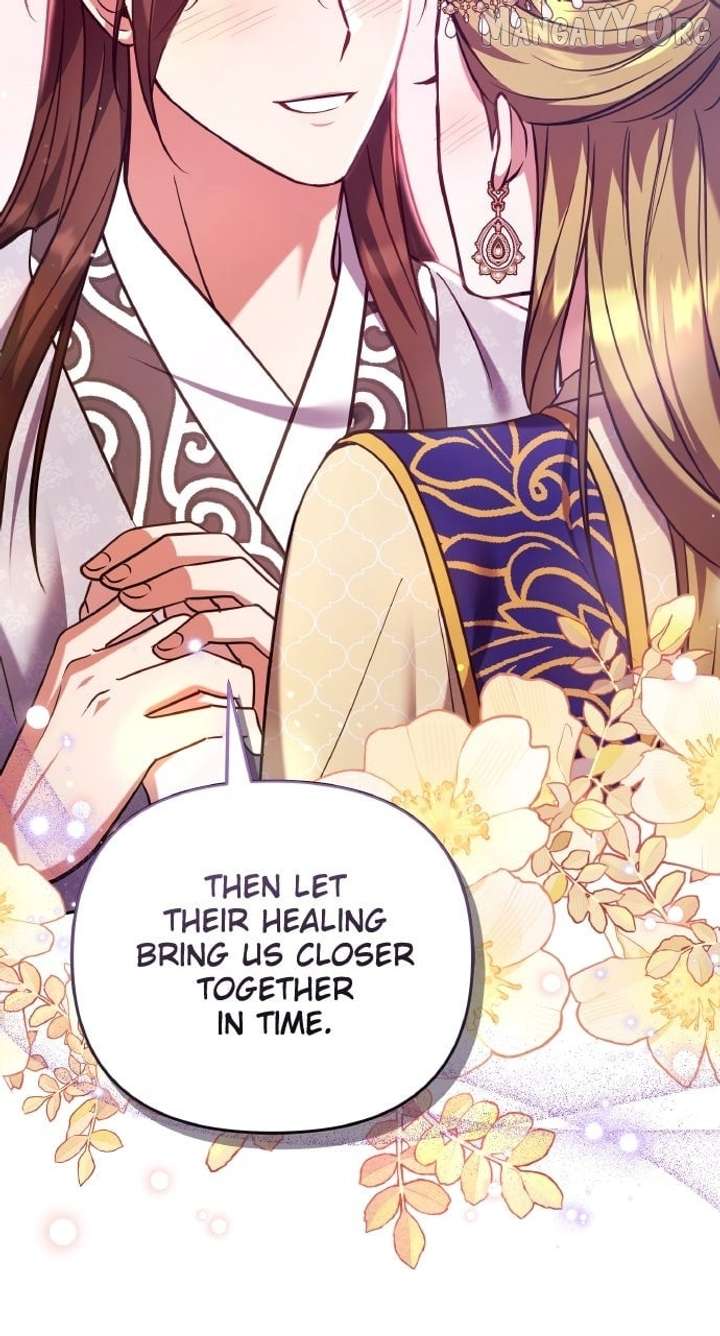 A Master, Who Woke up as a Concubine Chapter 112 303 23
