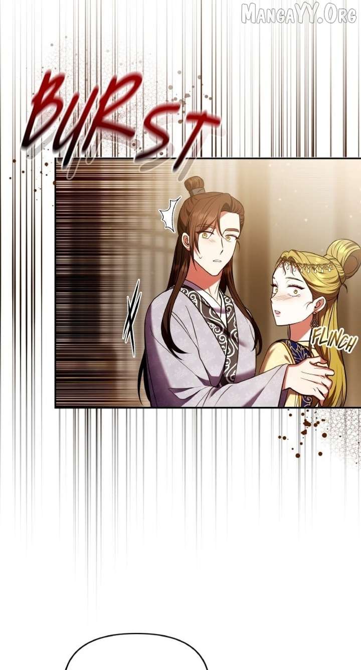A Master, Who Woke up as a Concubine Chapter 112 312 32