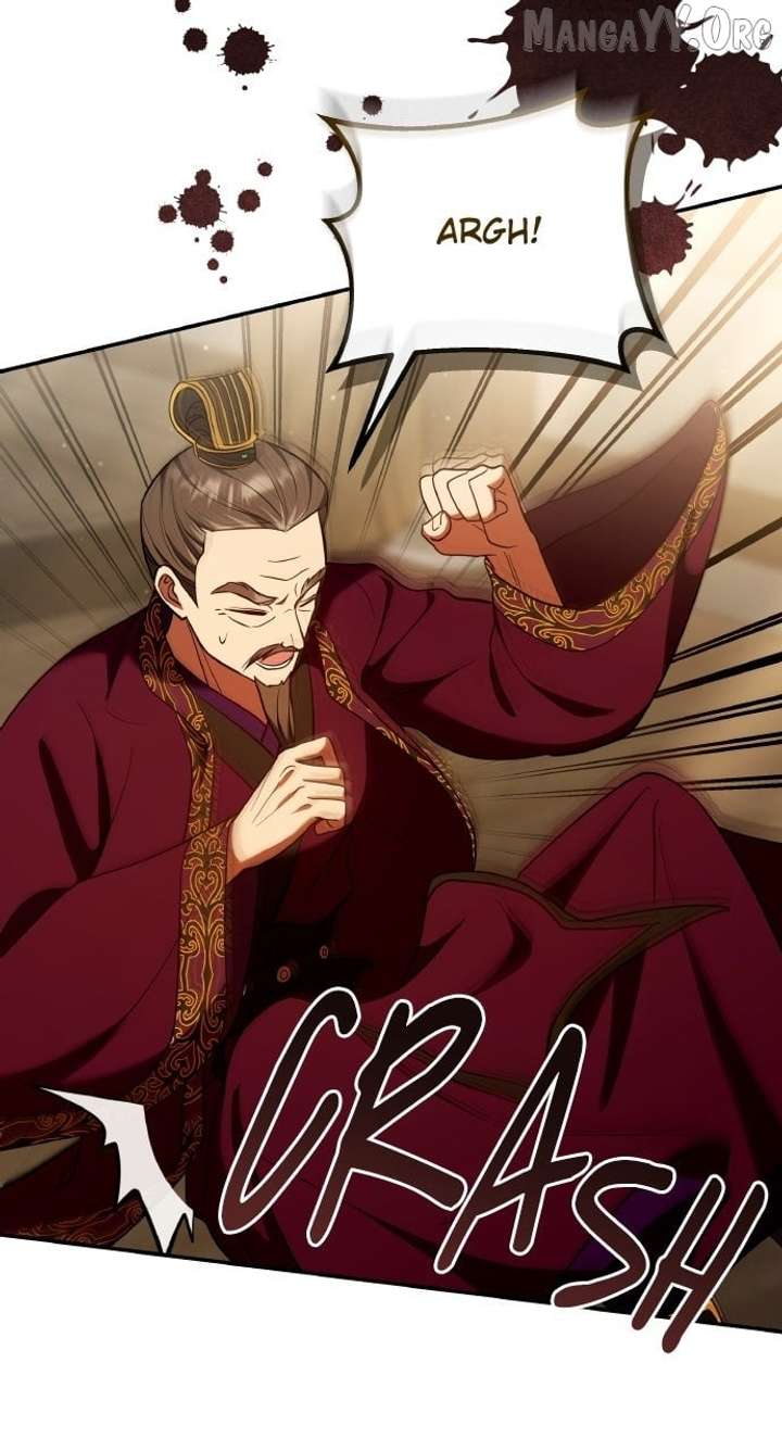 A Master, Who Woke up as a Concubine Chapter 112 322 42