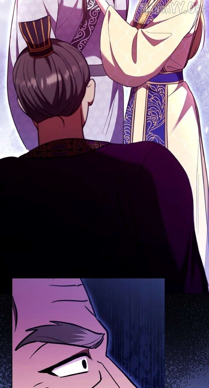 A Master, Who Woke up as a Concubine Chapter 112 325 45