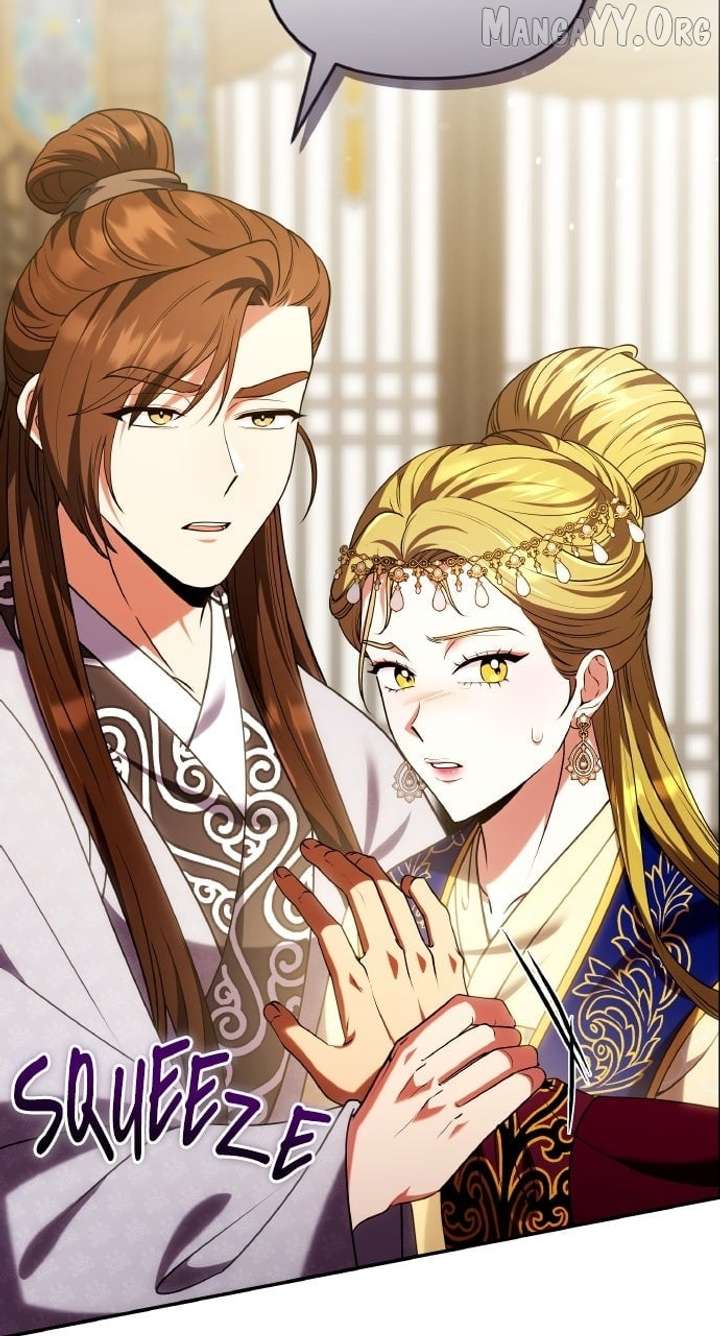 A Master, Who Woke up as a Concubine Chapter 112 331 51