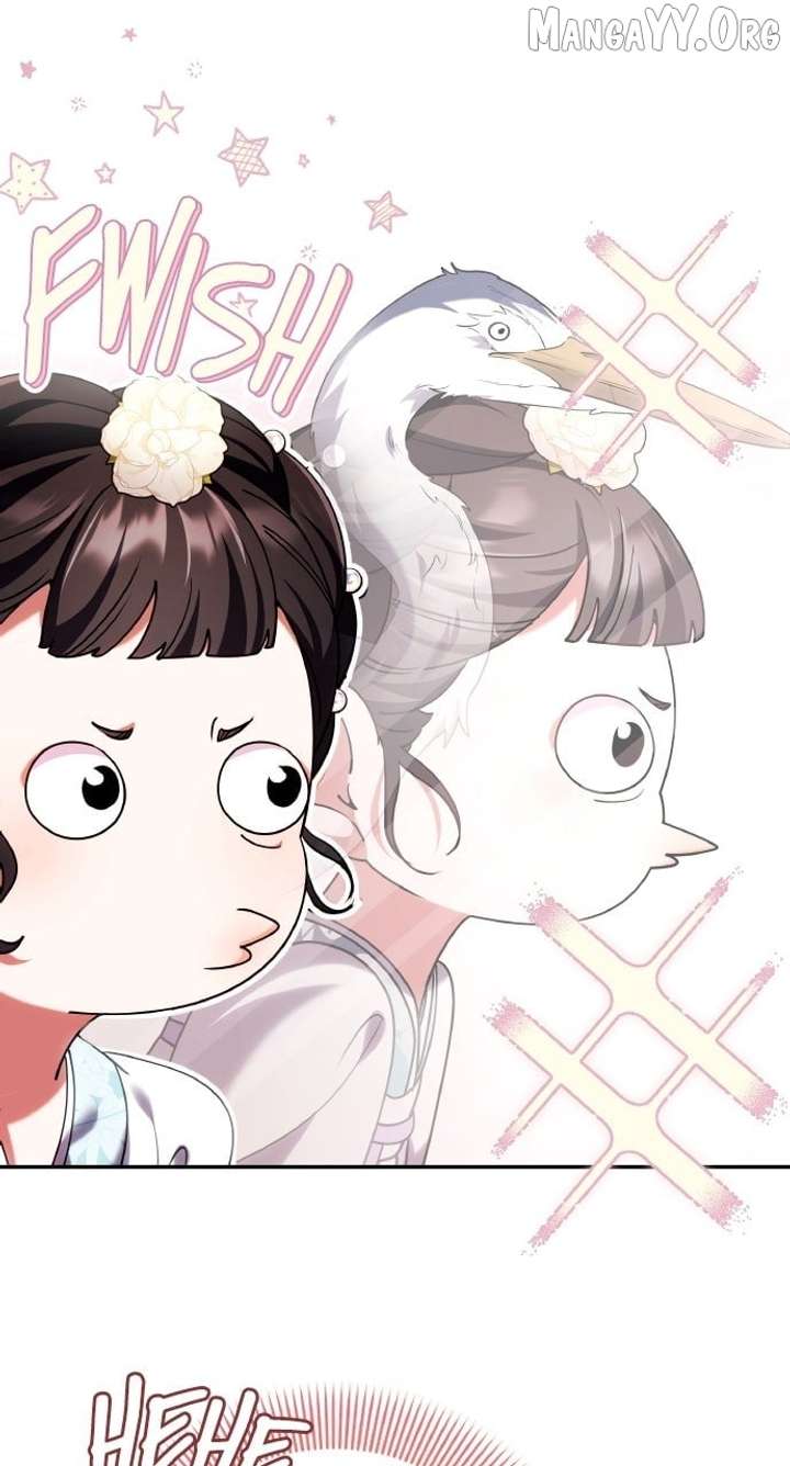 A Master, Who Woke up as a Concubine Chapter 112 344 64