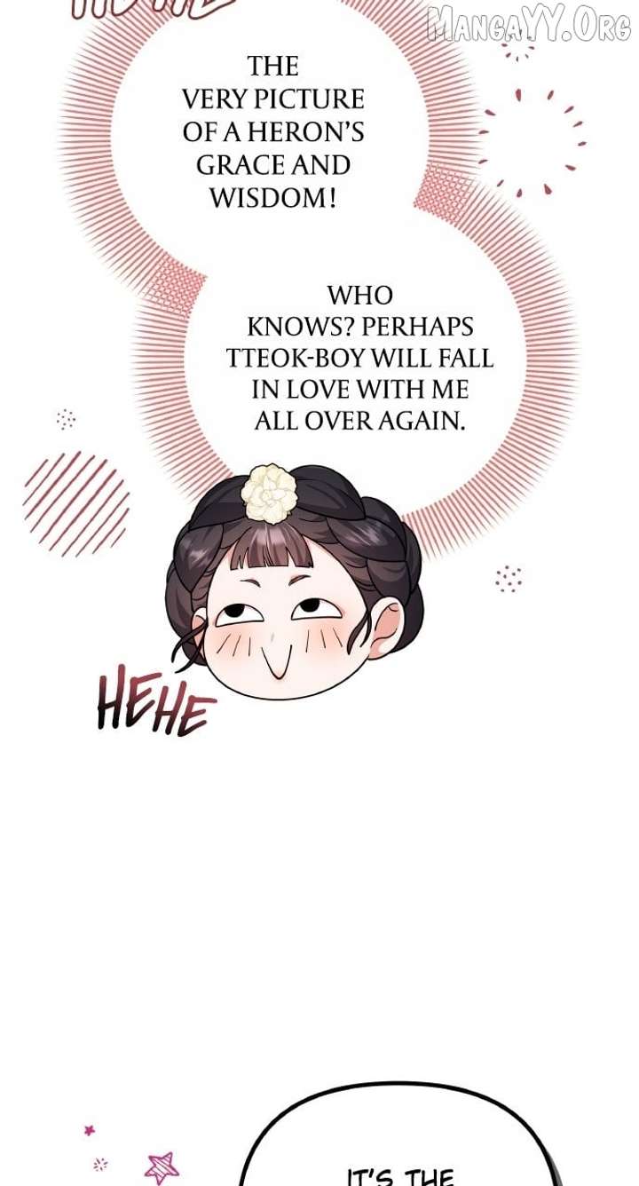 A Master, Who Woke up as a Concubine Chapter 112 345 65