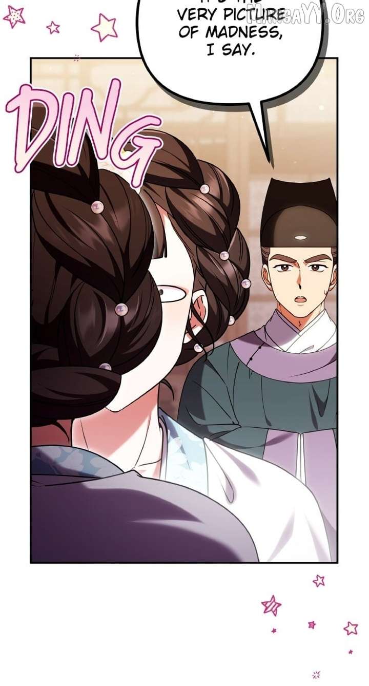 A Master, Who Woke up as a Concubine Chapter 112 346 66