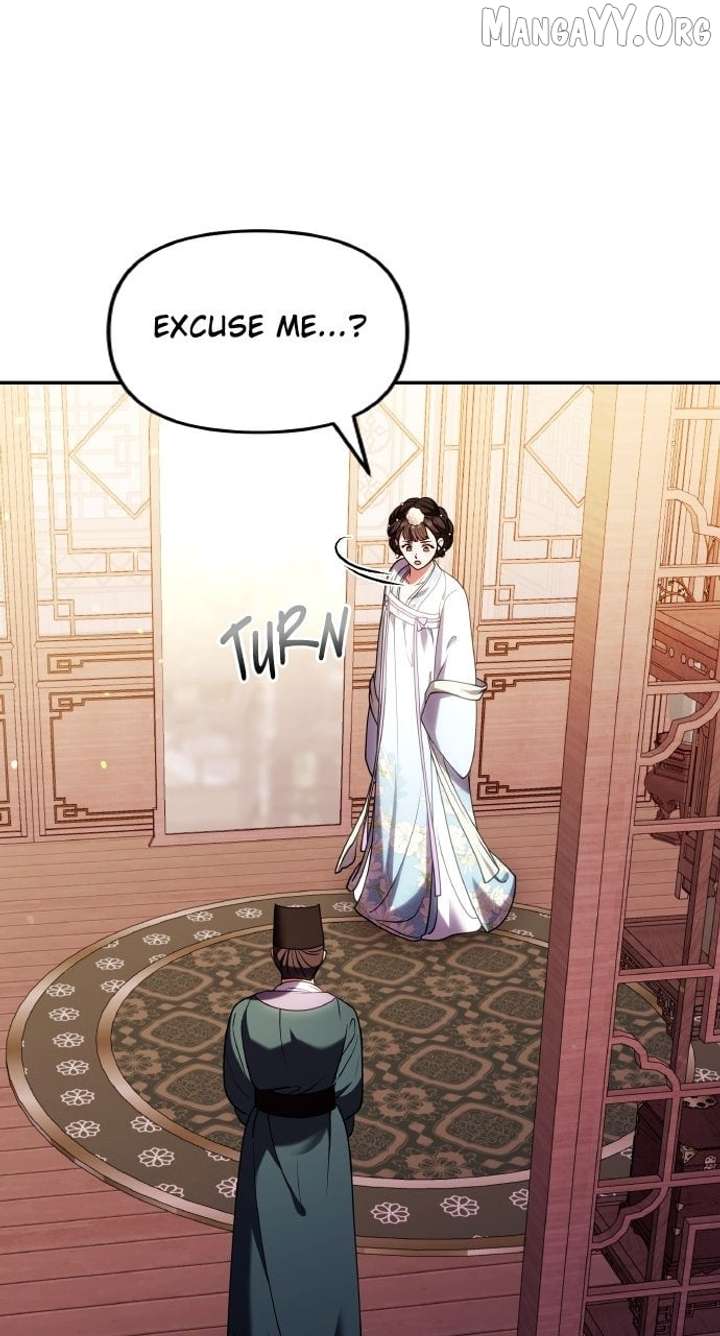 A Master, Who Woke up as a Concubine Chapter 112 347 67