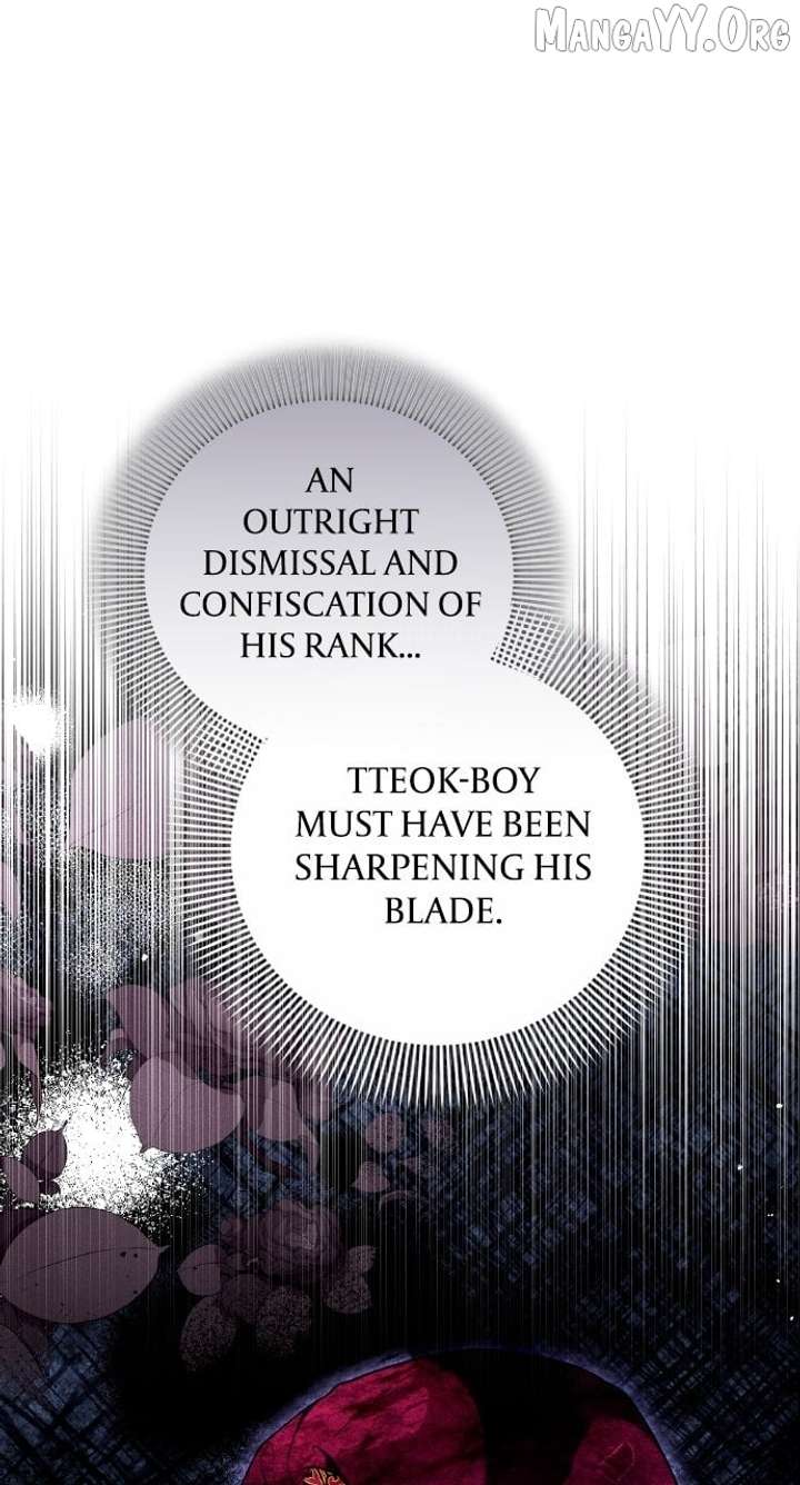 A Master, Who Woke up as a Concubine Chapter 112 350 70