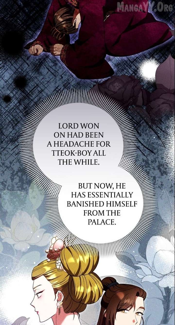 A Master, Who Woke up as a Concubine Chapter 112 351 71
