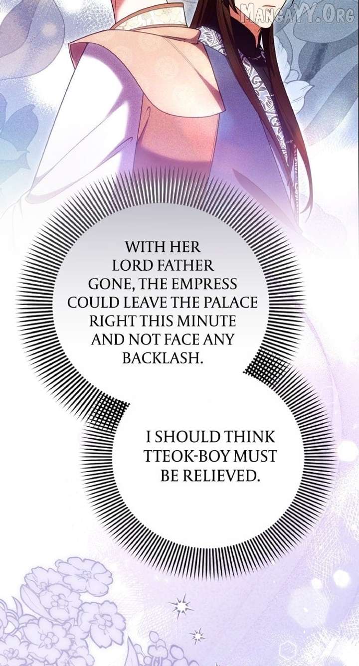 A Master, Who Woke up as a Concubine Chapter 112 352 72