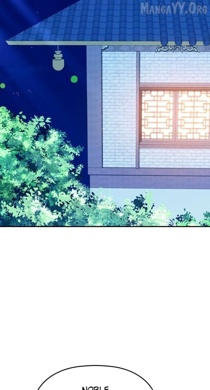 A Master, Who Woke up as a Concubine Chapter 112 359 79