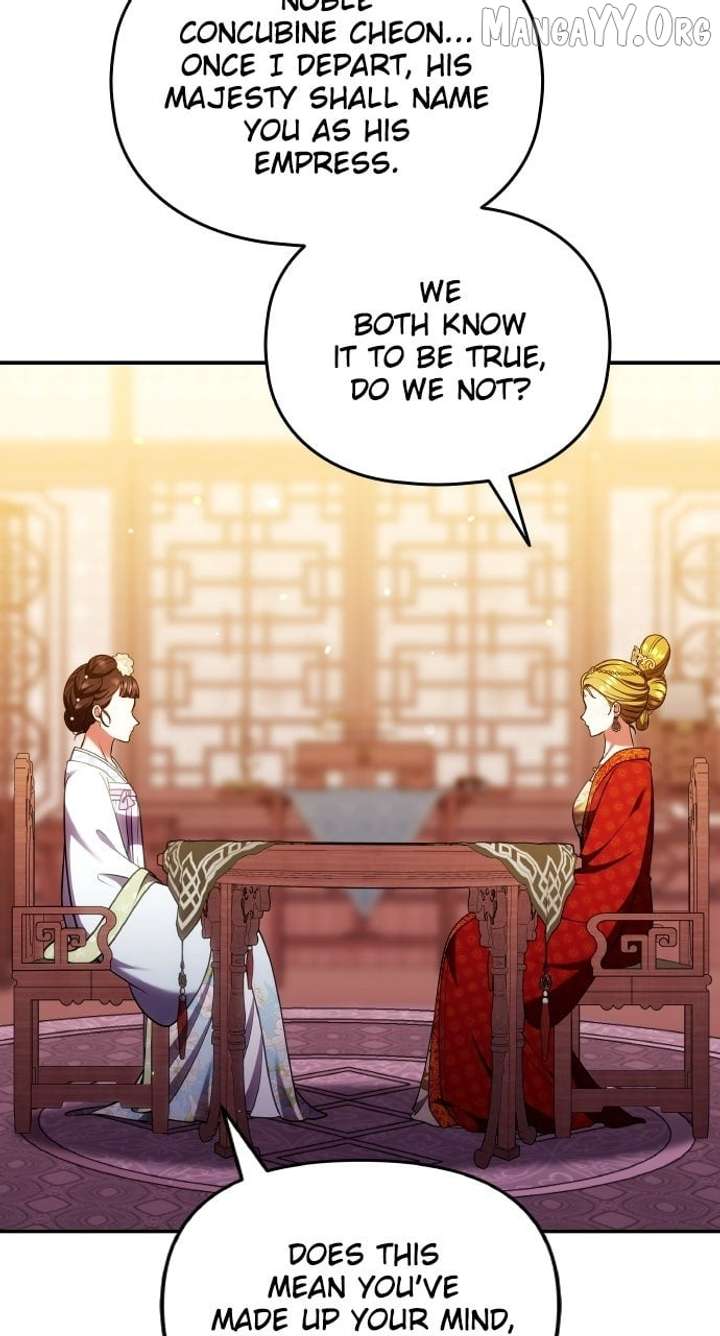 A Master, Who Woke up as a Concubine Chapter 112 360 80