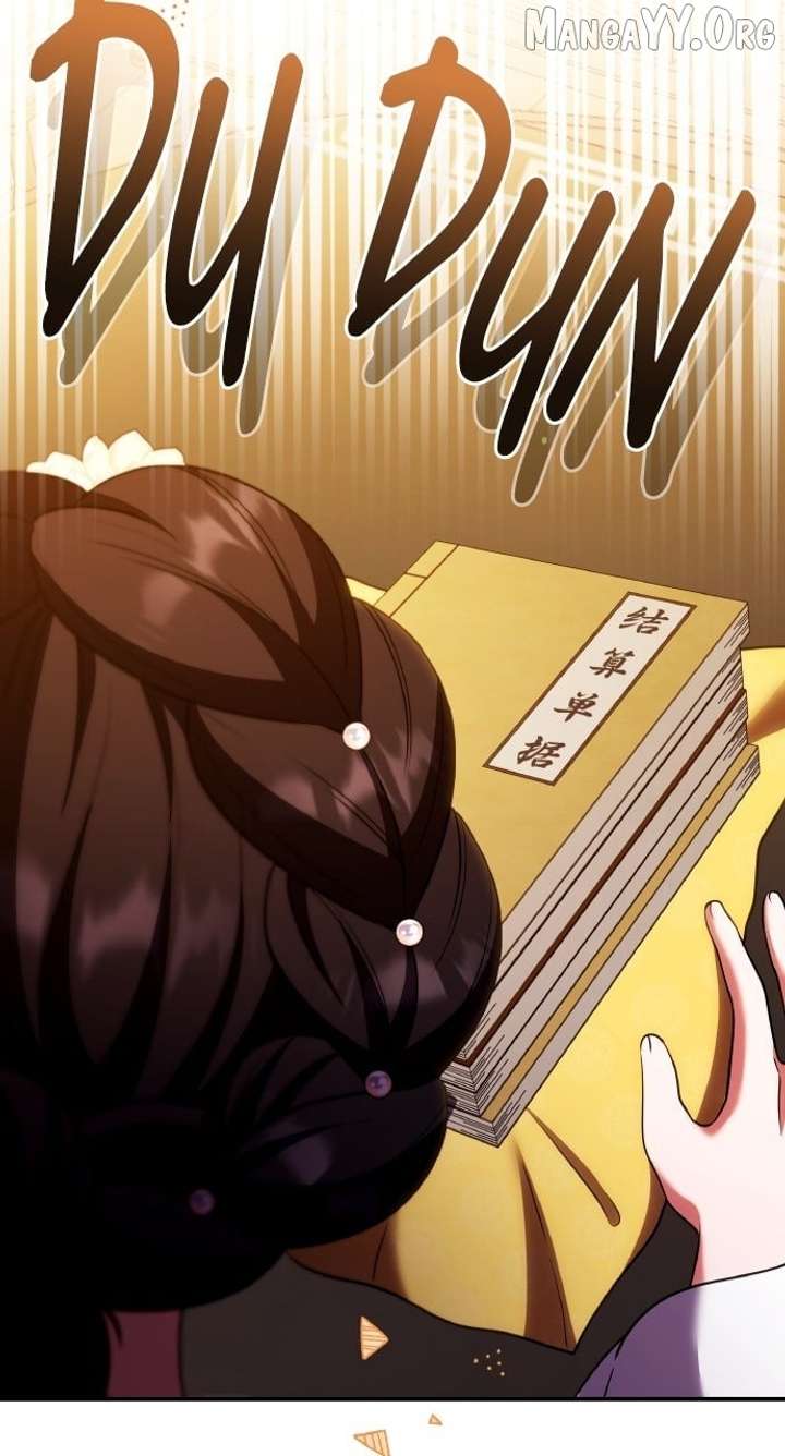 A Master, Who Woke up as a Concubine Chapter 112 365 85