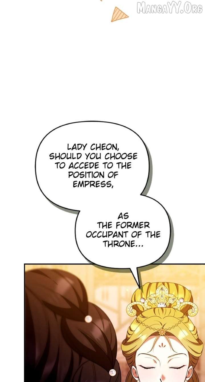 A Master, Who Woke up as a Concubine Chapter 112 366 86