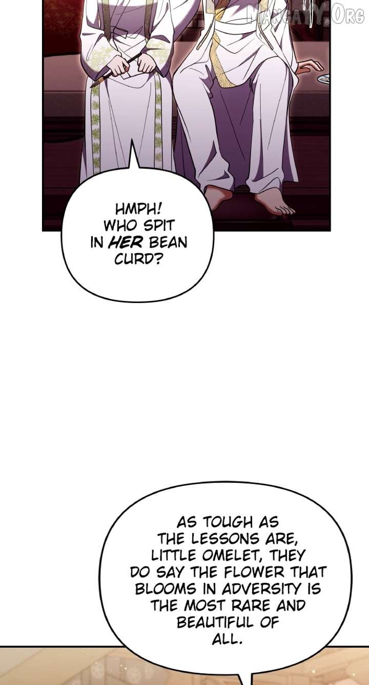 71