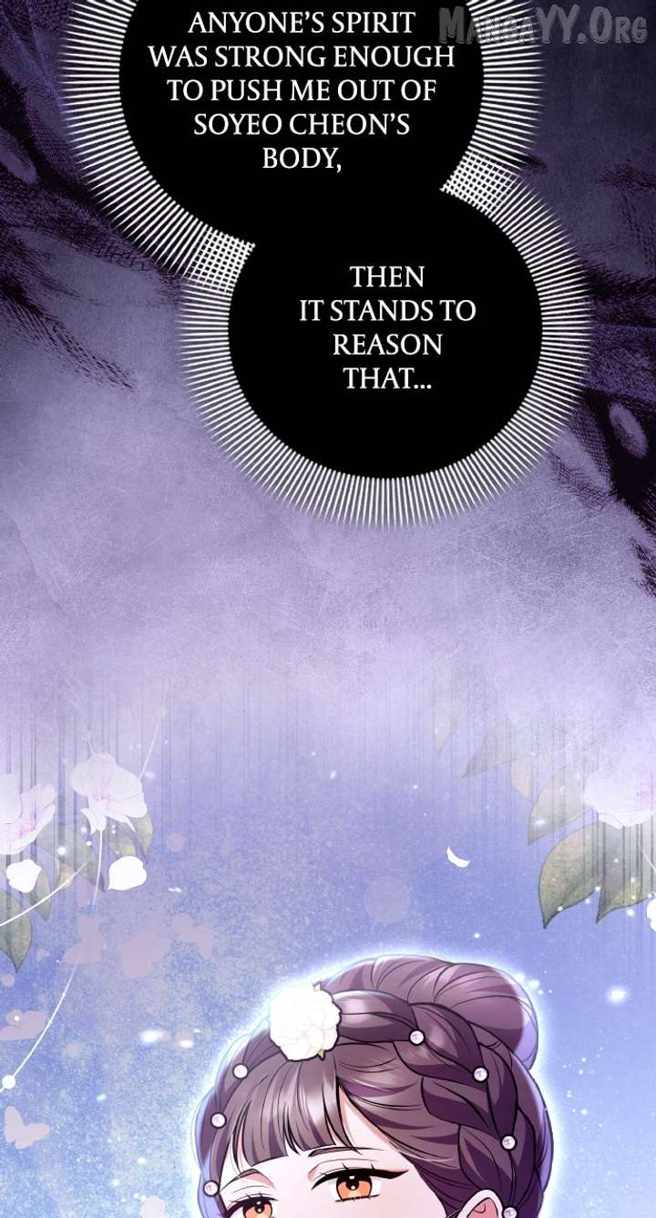 109