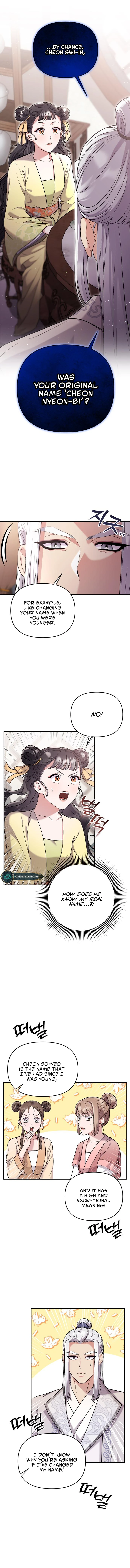 A Master, Who Woke up as a Concubine Chapter 12 72 1