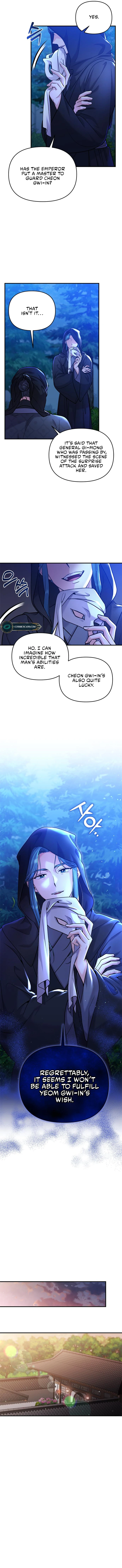 A Master, Who Woke up as a Concubine Chapter 12 86 15