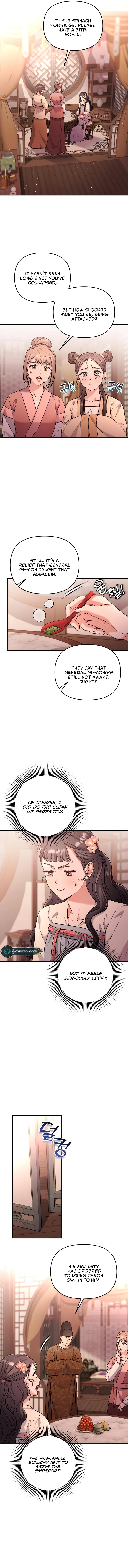 A Master, Who Woke up as a Concubine Chapter 12 87 16