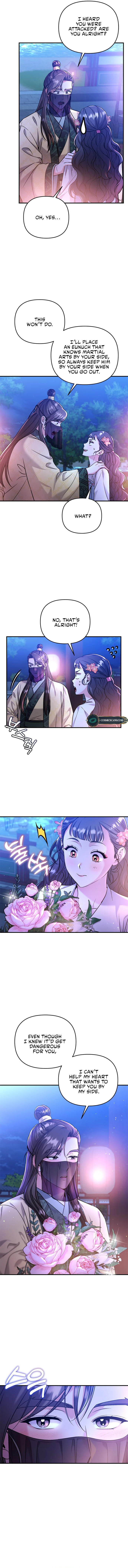 A Master, Who Woke up as a Concubine Chapter 12 90 19