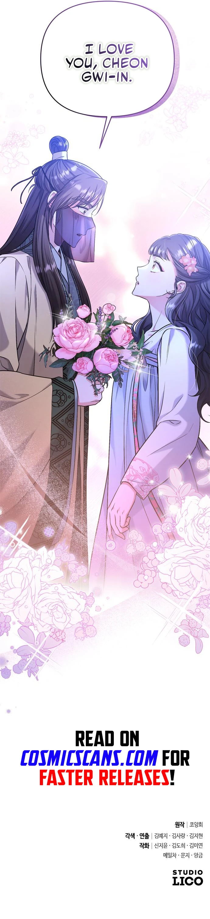 A Master, Who Woke up as a Concubine Chapter 12 91 20