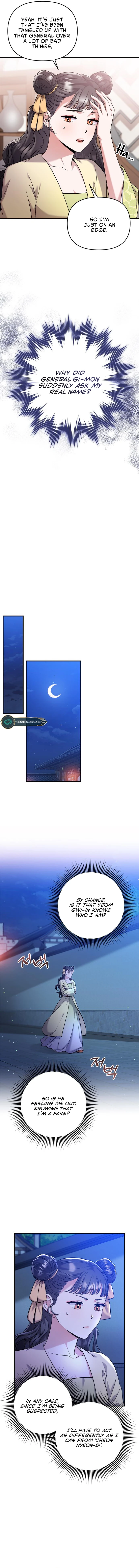 A Master, Who Woke up as a Concubine Chapter 12 74 3