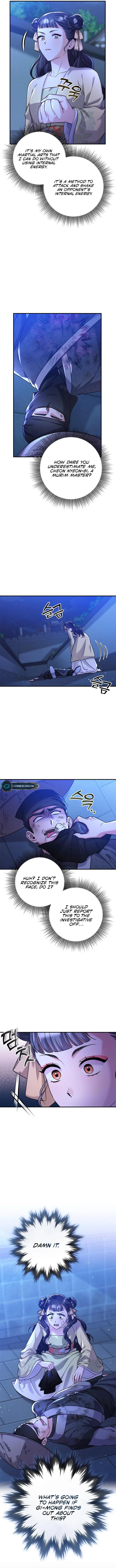 A Master, Who Woke up as a Concubine Chapter 12 77 6