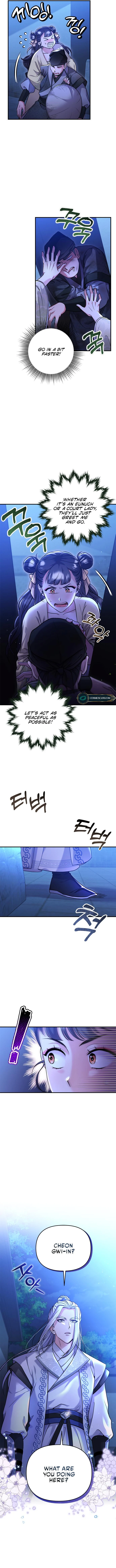 A Master, Who Woke up as a Concubine Chapter 12 80 9