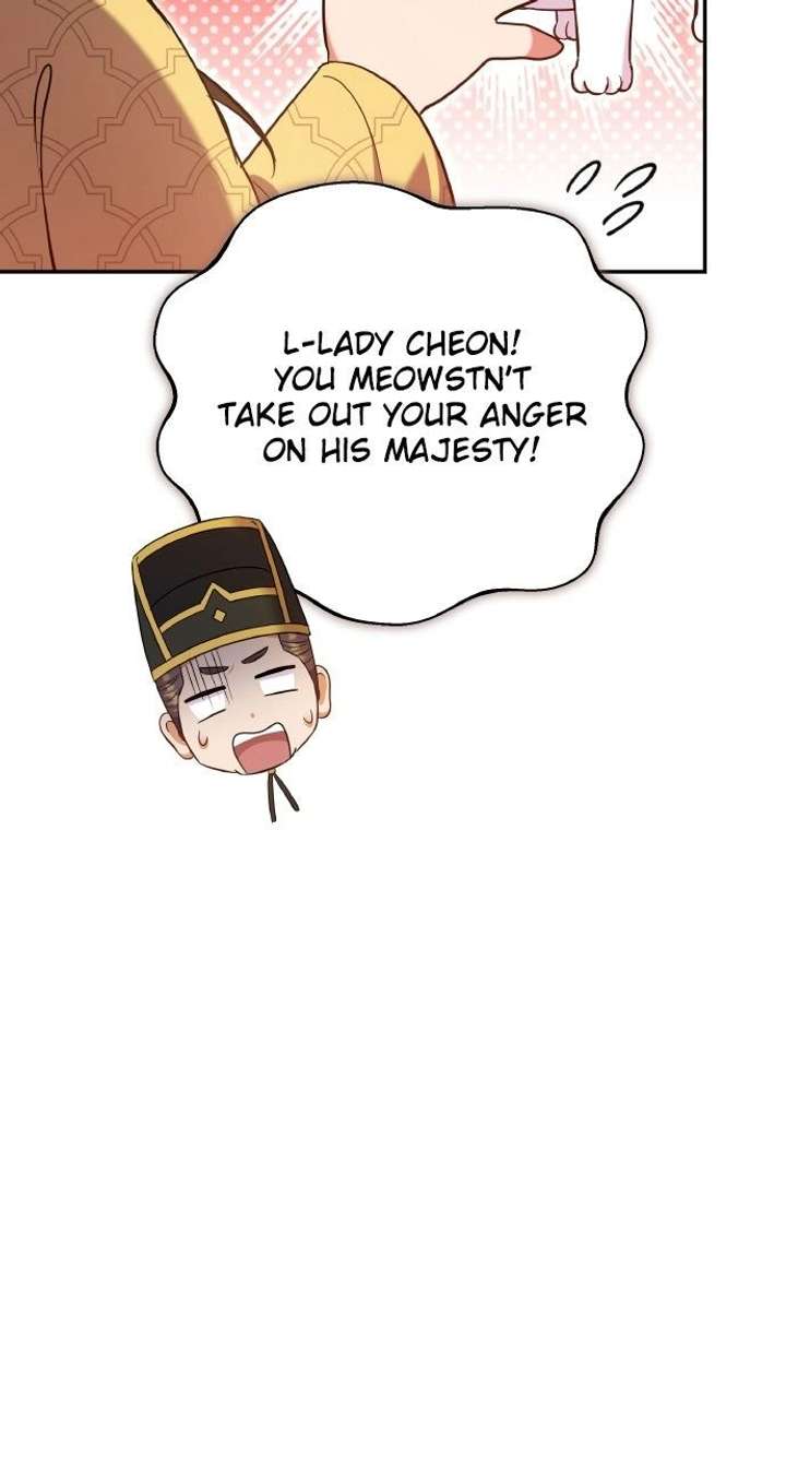 A Master, Who Woke up as a Concubine Chapter 120 330 026