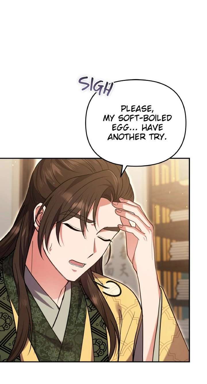 A Master, Who Woke up as a Concubine Chapter 120 331 027