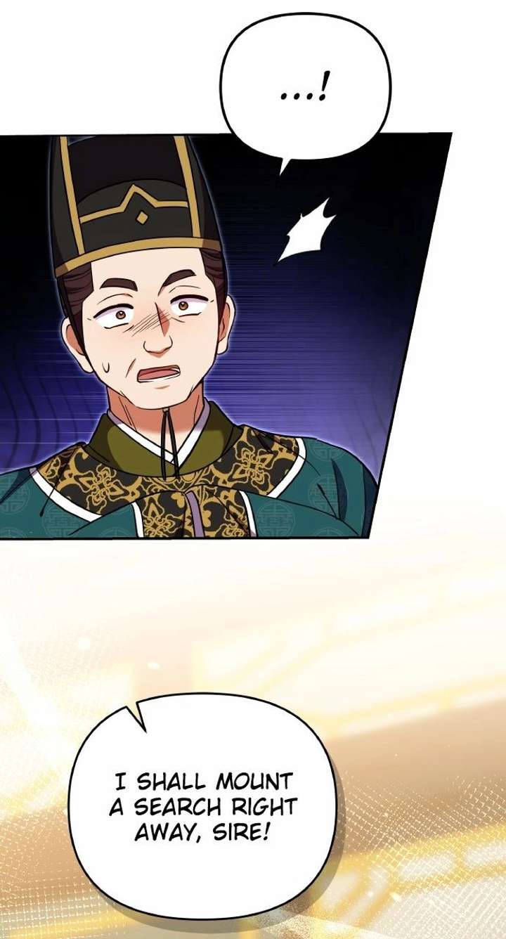 A Master, Who Woke up as a Concubine Chapter 120 339 035