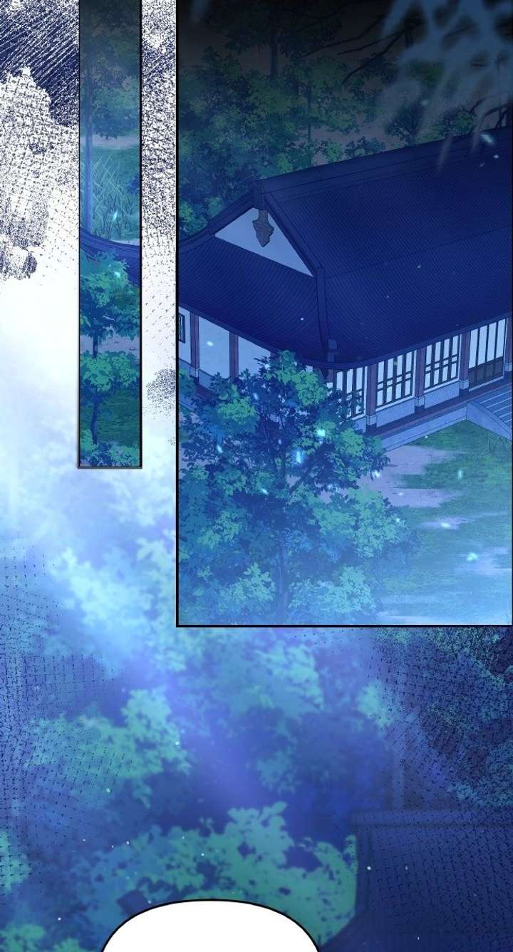 A Master, Who Woke up as a Concubine Chapter 120 342 038