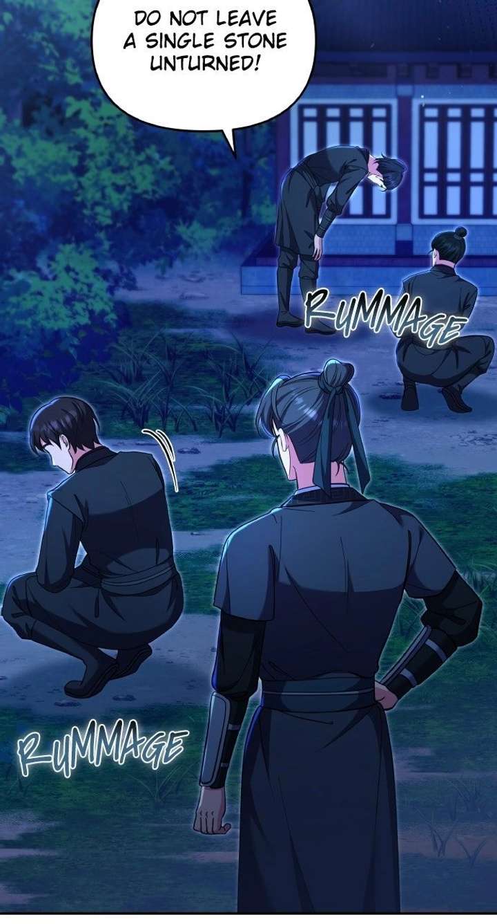 A Master, Who Woke up as a Concubine Chapter 120 343 039
