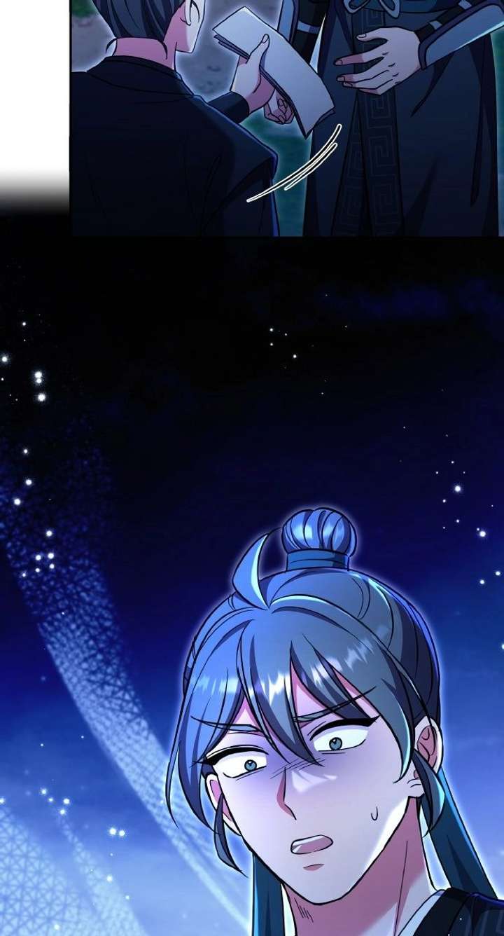A Master, Who Woke up as a Concubine Chapter 120 346 042