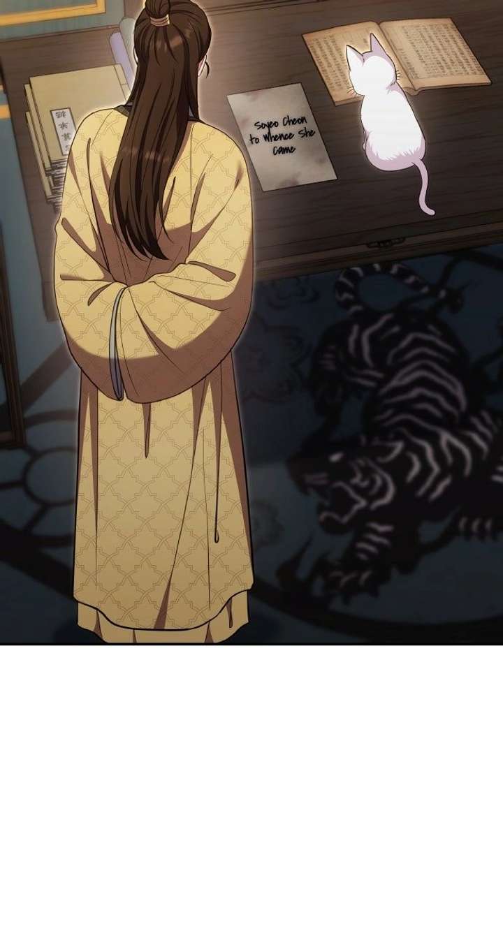 A Master, Who Woke up as a Concubine Chapter 120 350 046