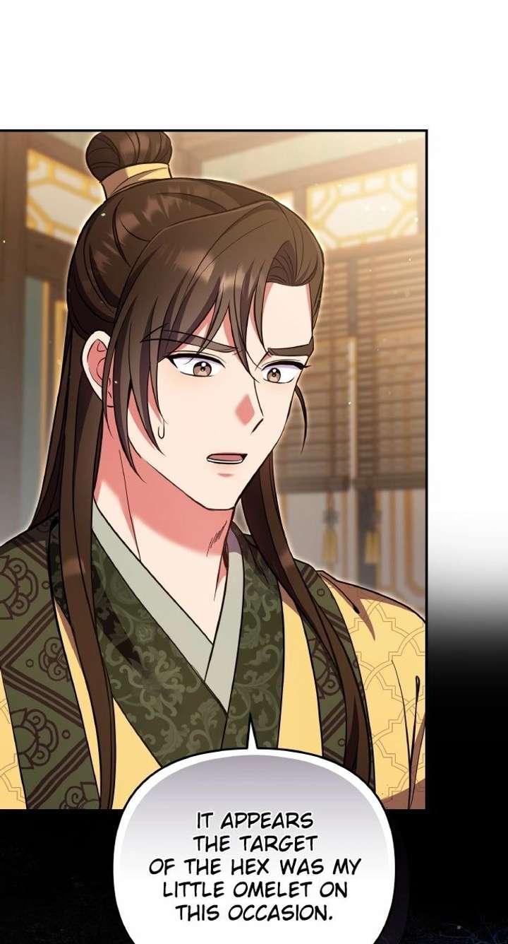 A Master, Who Woke up as a Concubine Chapter 120 351 047