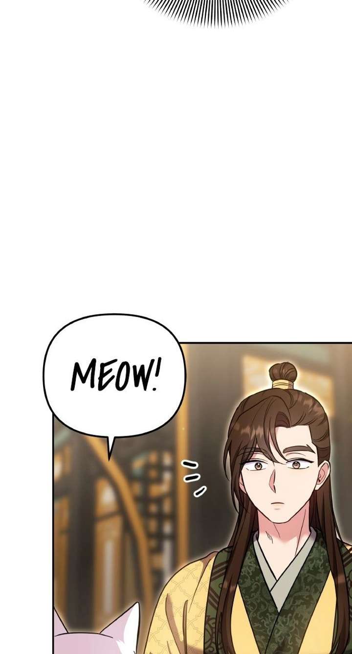 A Master, Who Woke up as a Concubine Chapter 120 357 053