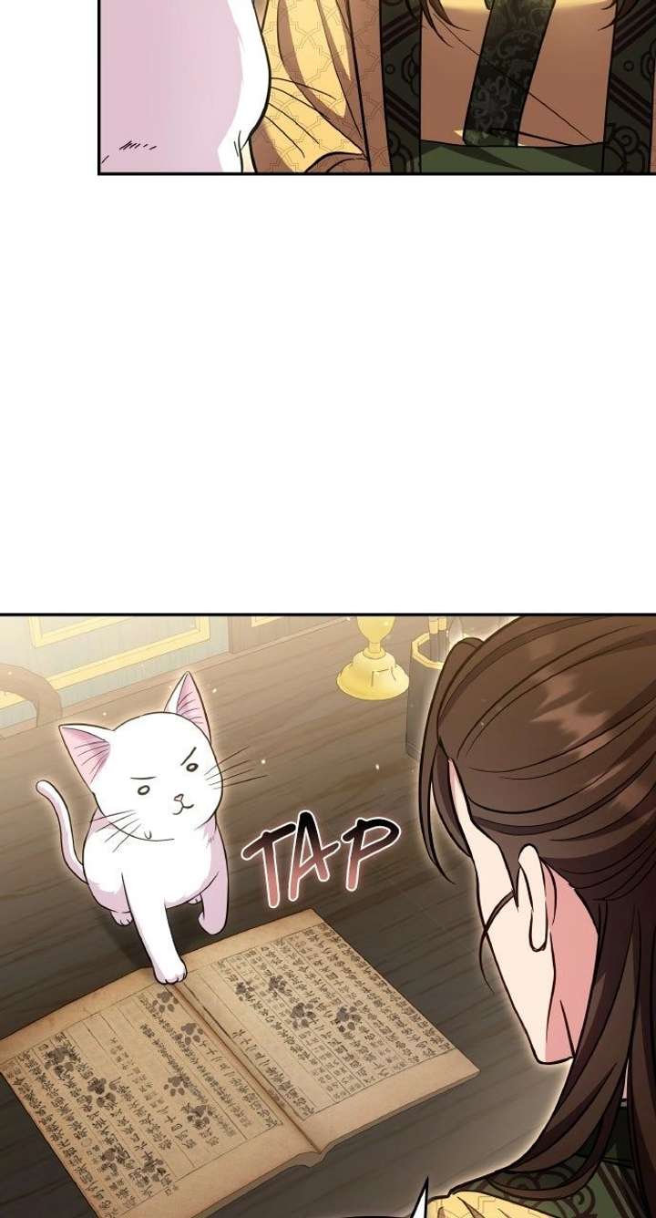 A Master, Who Woke up as a Concubine Chapter 120 358 054