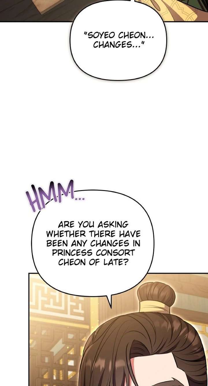 A Master, Who Woke up as a Concubine Chapter 120 359 055