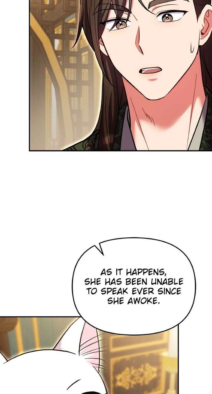 A Master, Who Woke up as a Concubine Chapter 120 360 056