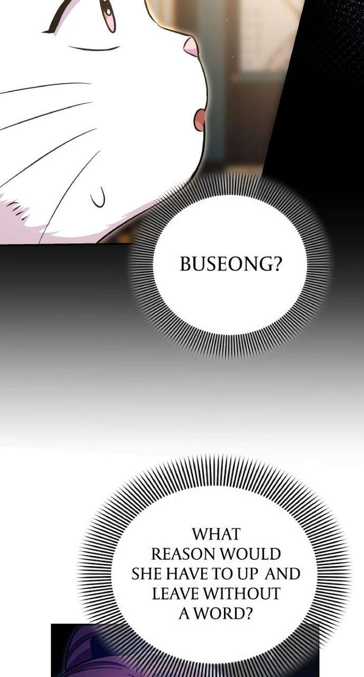 A Master, Who Woke up as a Concubine Chapter 120 363 059