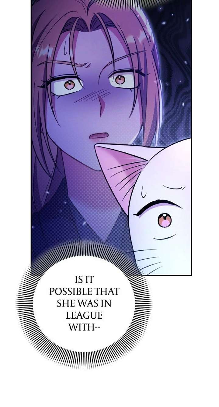 A Master, Who Woke up as a Concubine Chapter 120 364 060
