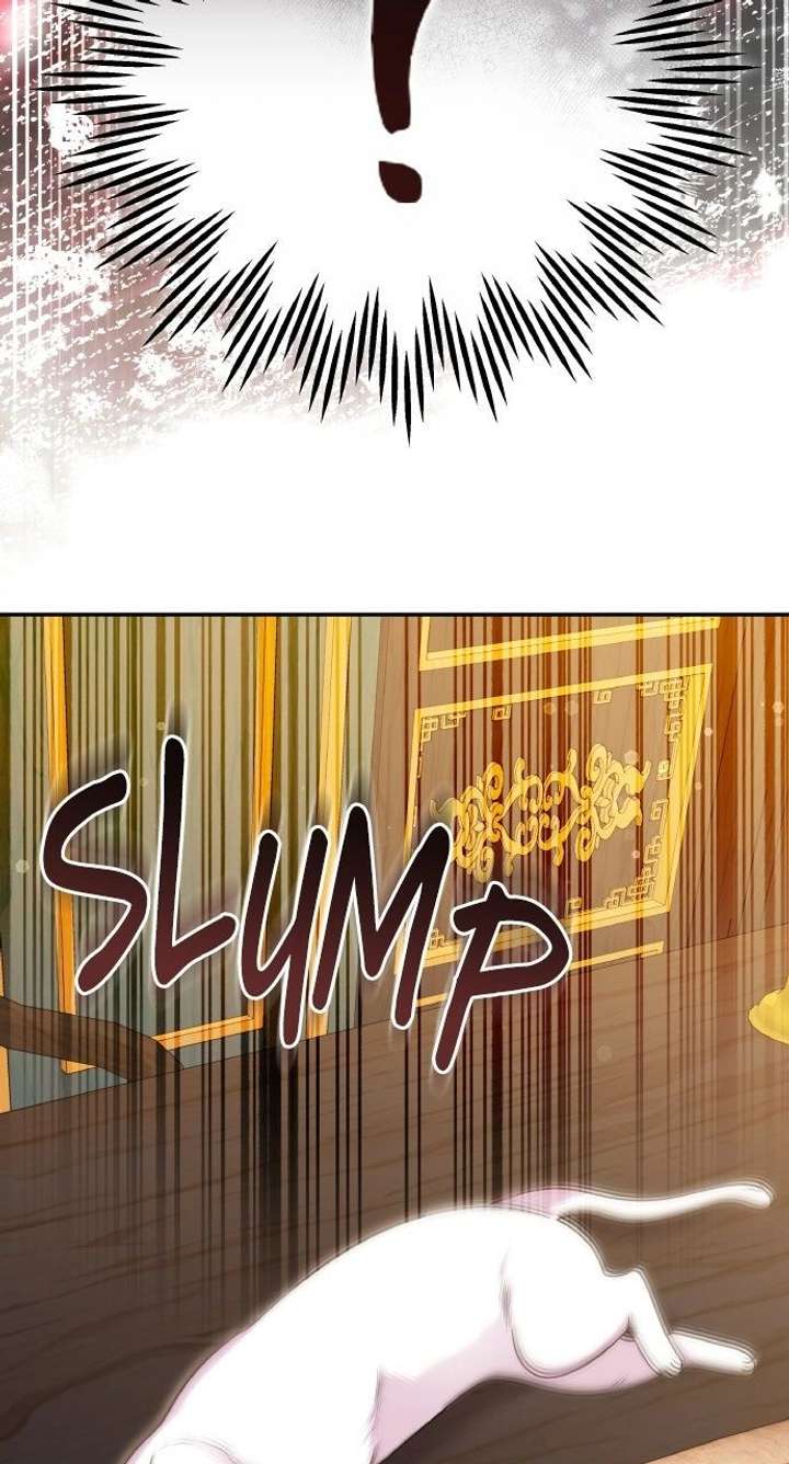 A Master, Who Woke up as a Concubine Chapter 120 372 068