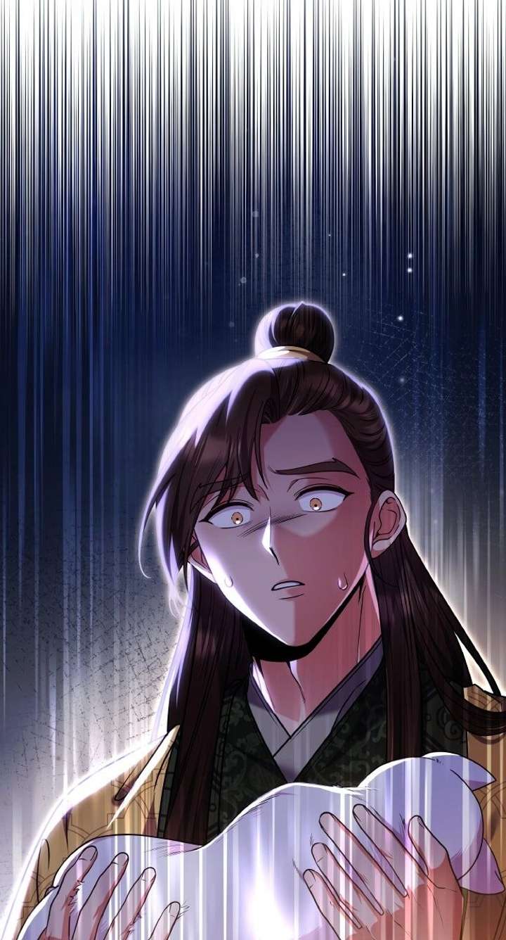 A Master, Who Woke up as a Concubine Chapter 120 376 072