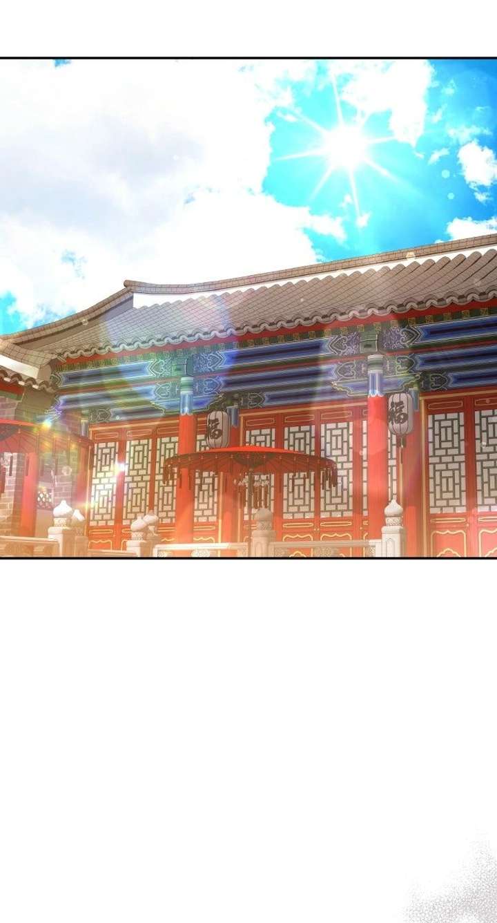 A Master, Who Woke up as a Concubine Chapter 120 379 075