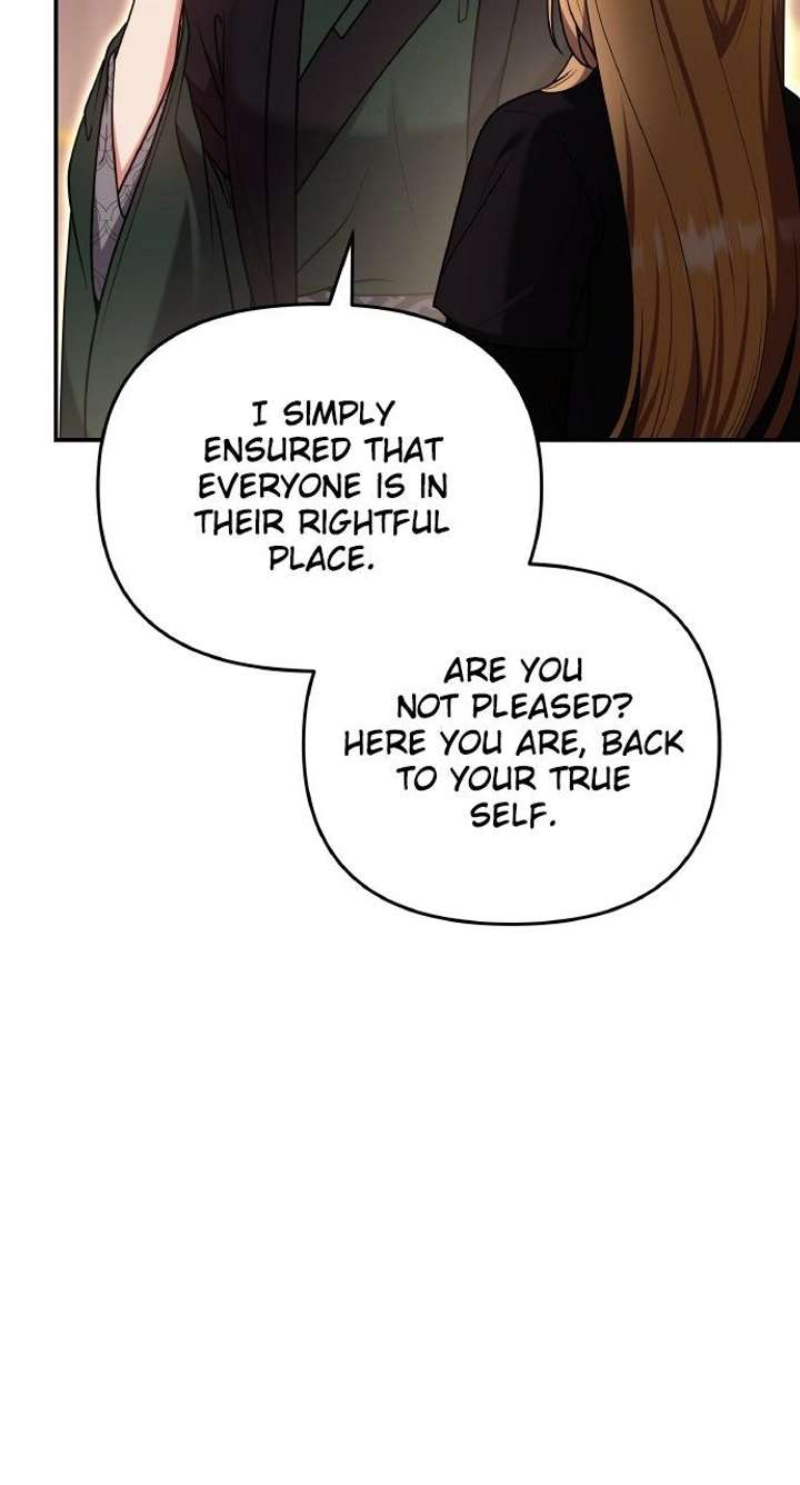 A Master, Who Woke up as a Concubine Chapter 120 387 083