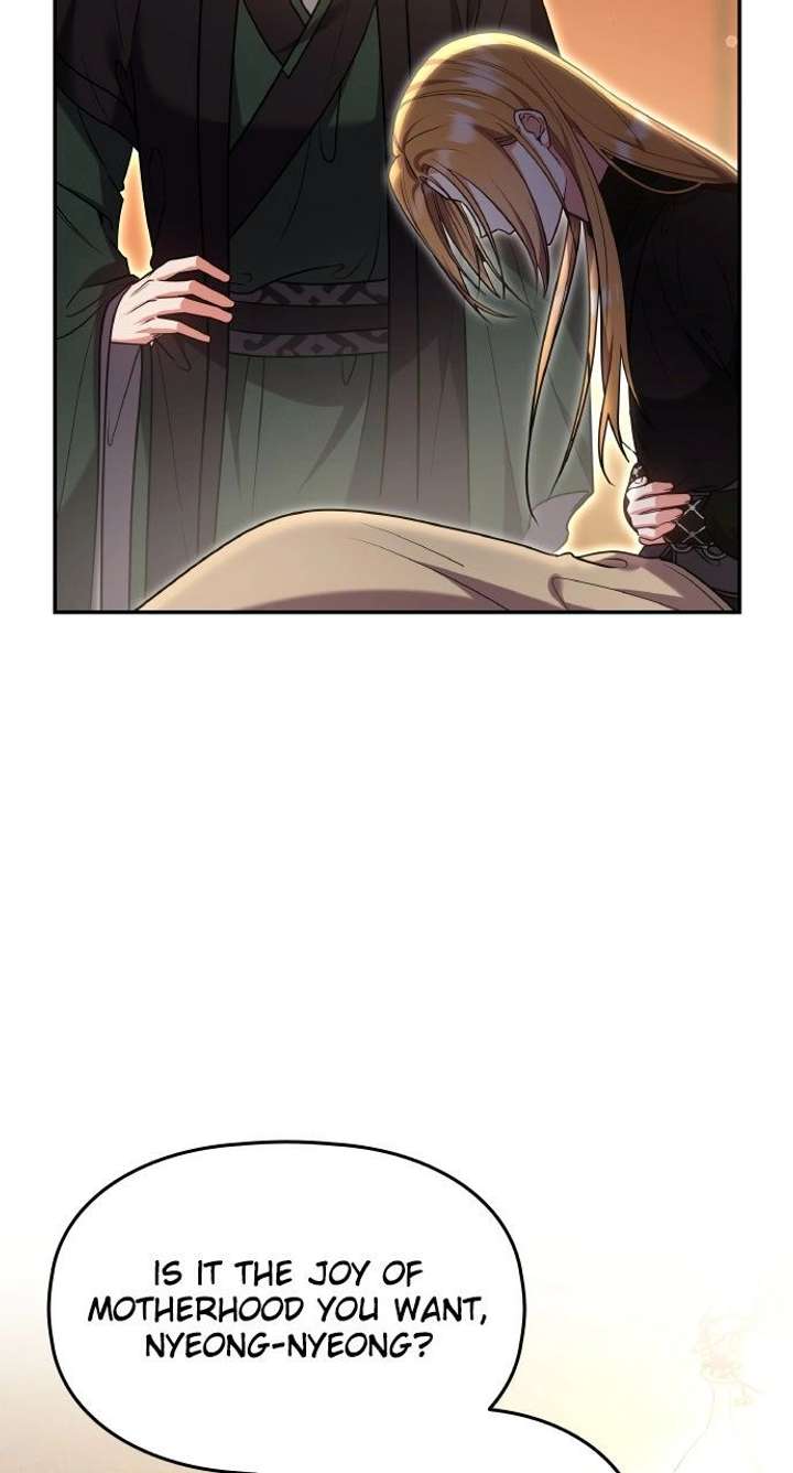 A Master, Who Woke up as a Concubine Chapter 120 393 089