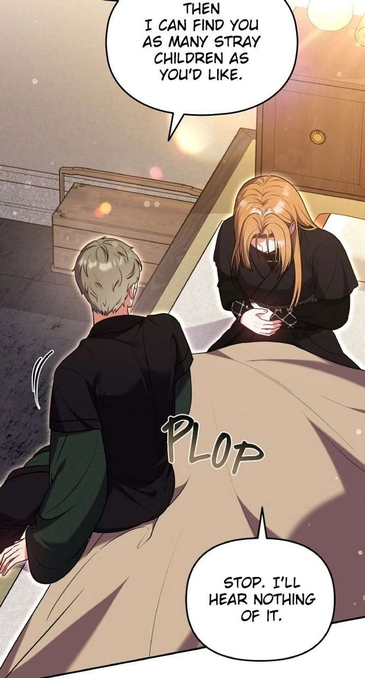 A Master, Who Woke up as a Concubine Chapter 120 394 090