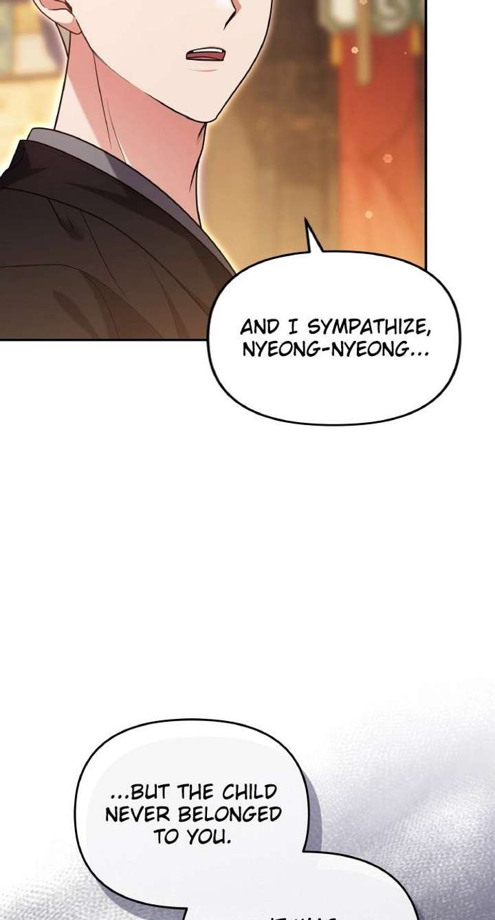 A Master, Who Woke up as a Concubine Chapter 120 396 092